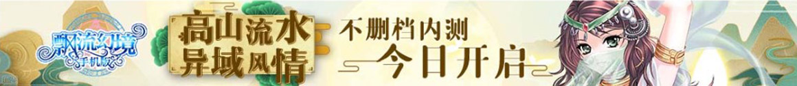 昭通市娱乐网